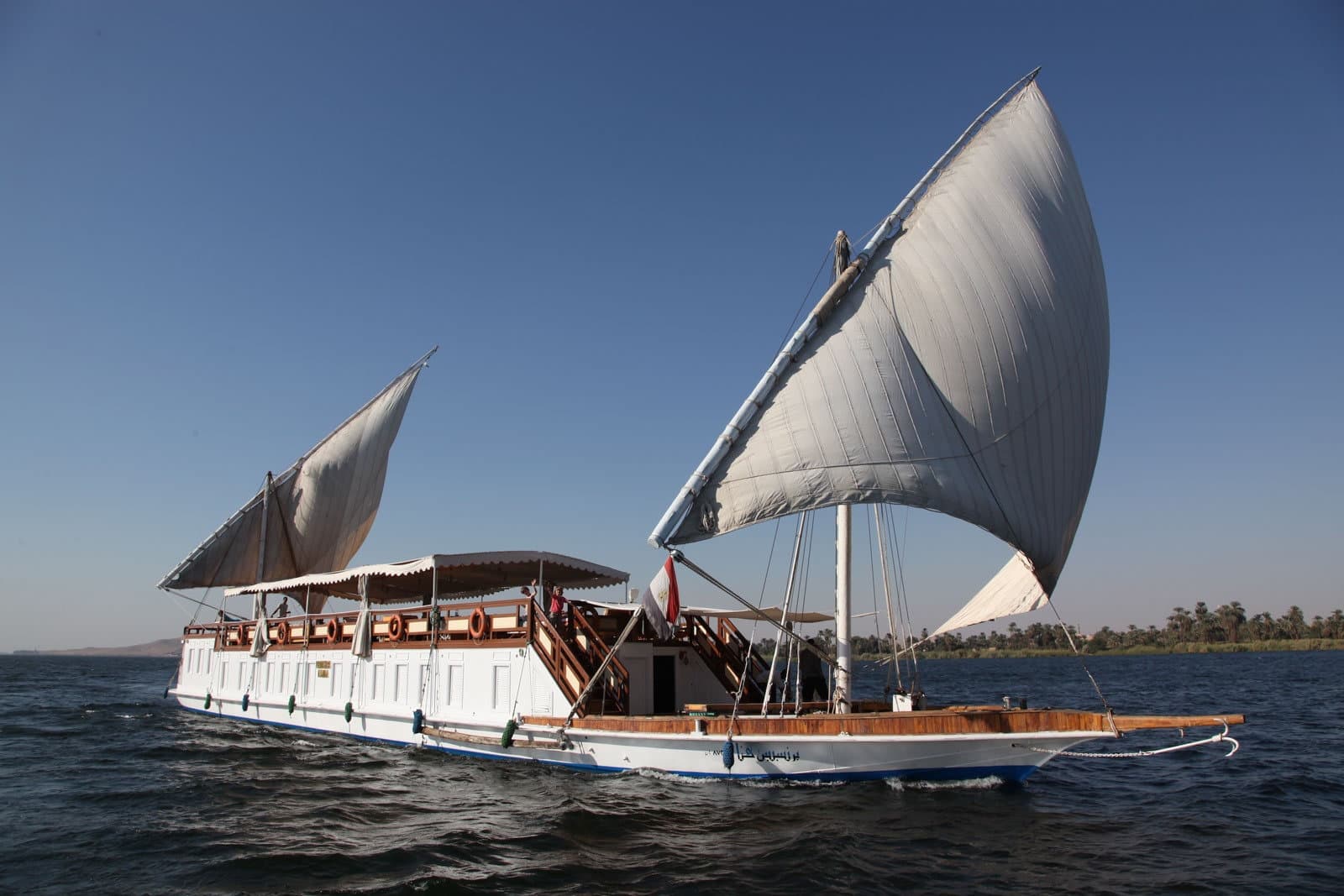 About Nile Breeze